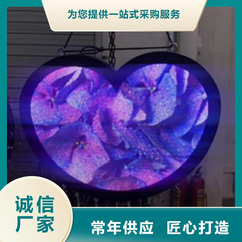 led数码管显示屏寿命长