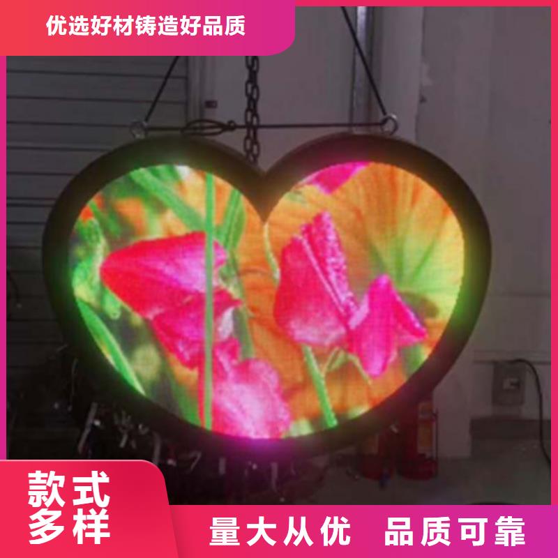 LED单色显示屏十大品牌【开天精密】选购指南