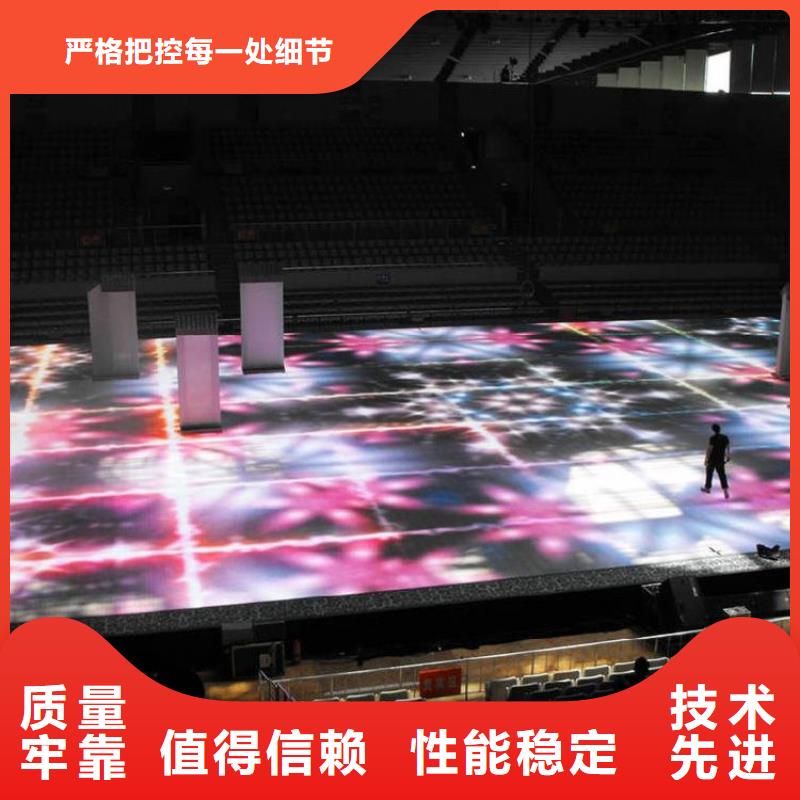 LED显示屏轨道灯优质原料