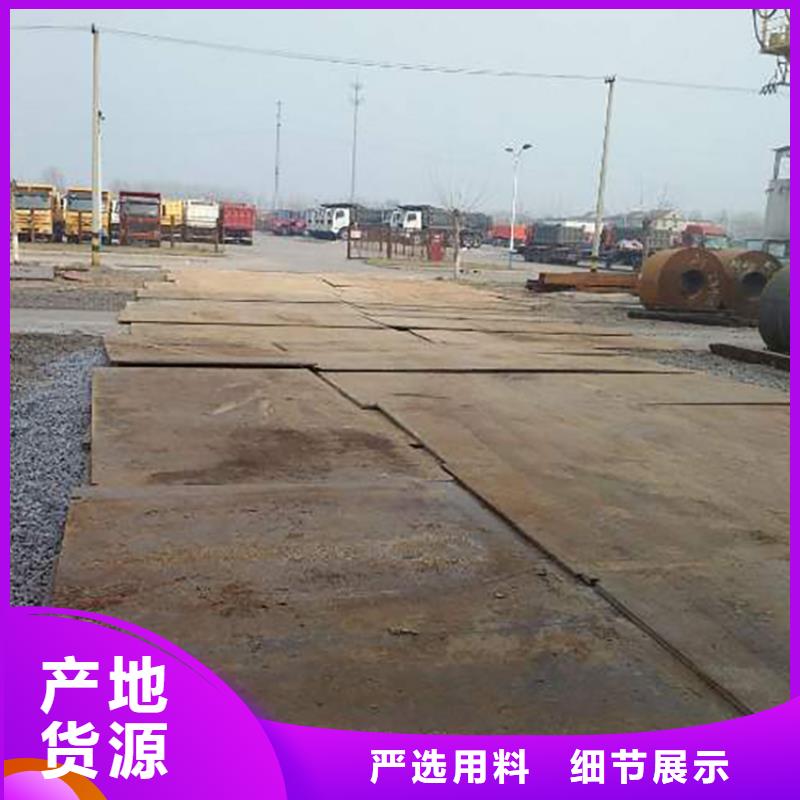 息县附近铺路钢板出租道路铺设