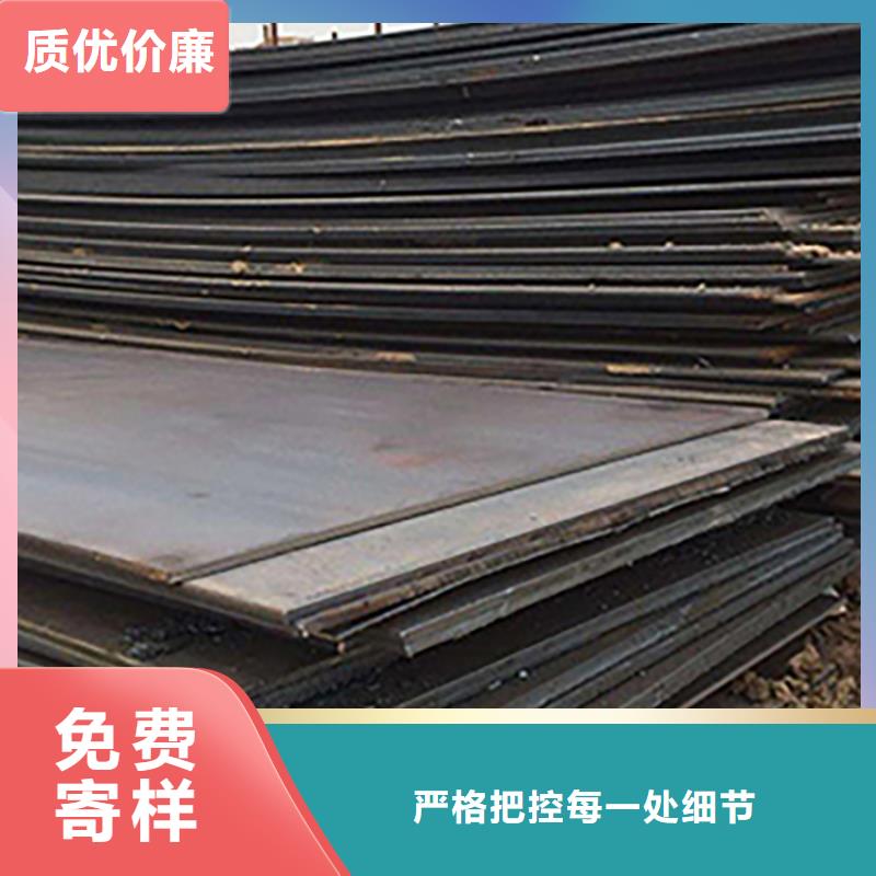 建筑工地钢板出租费用