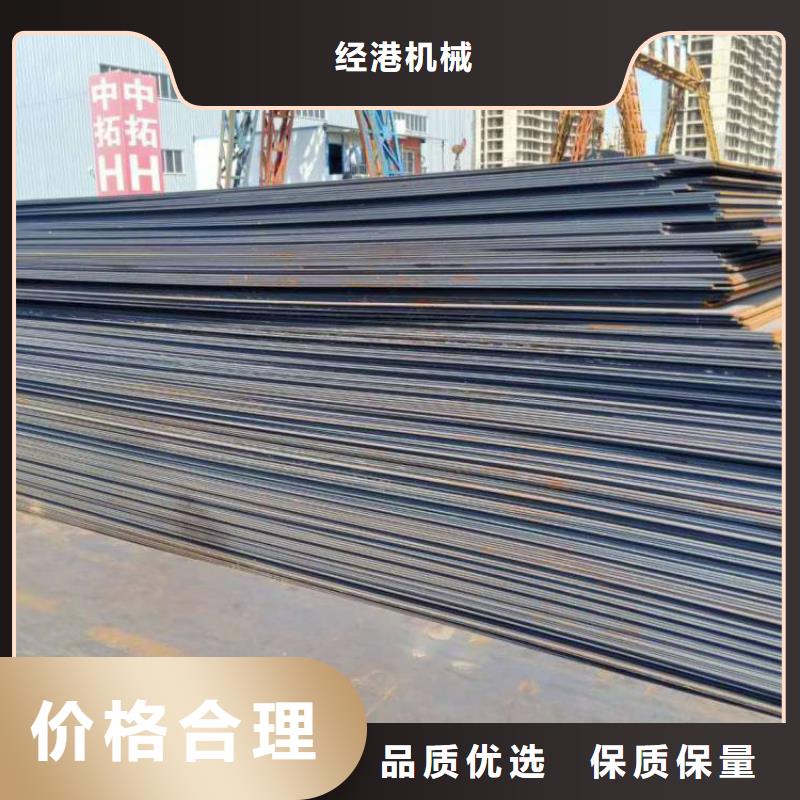源汇附近租赁垫路板费用