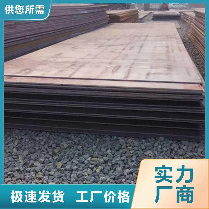 建筑工地专业铺路钢板租赁机械设备租赁