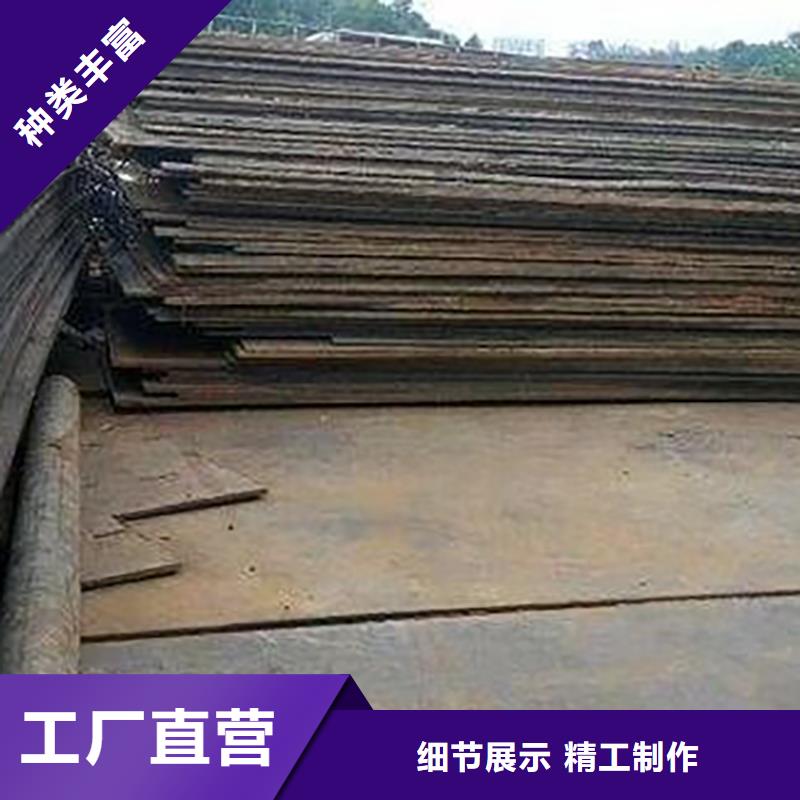 建筑工地专业铺路钢板租赁机械设备租赁