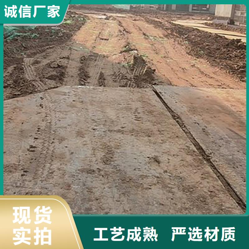 西工专业铺路钢板租赁报价