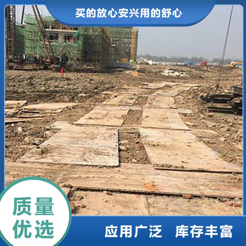 源汇附近租赁垫路板费用