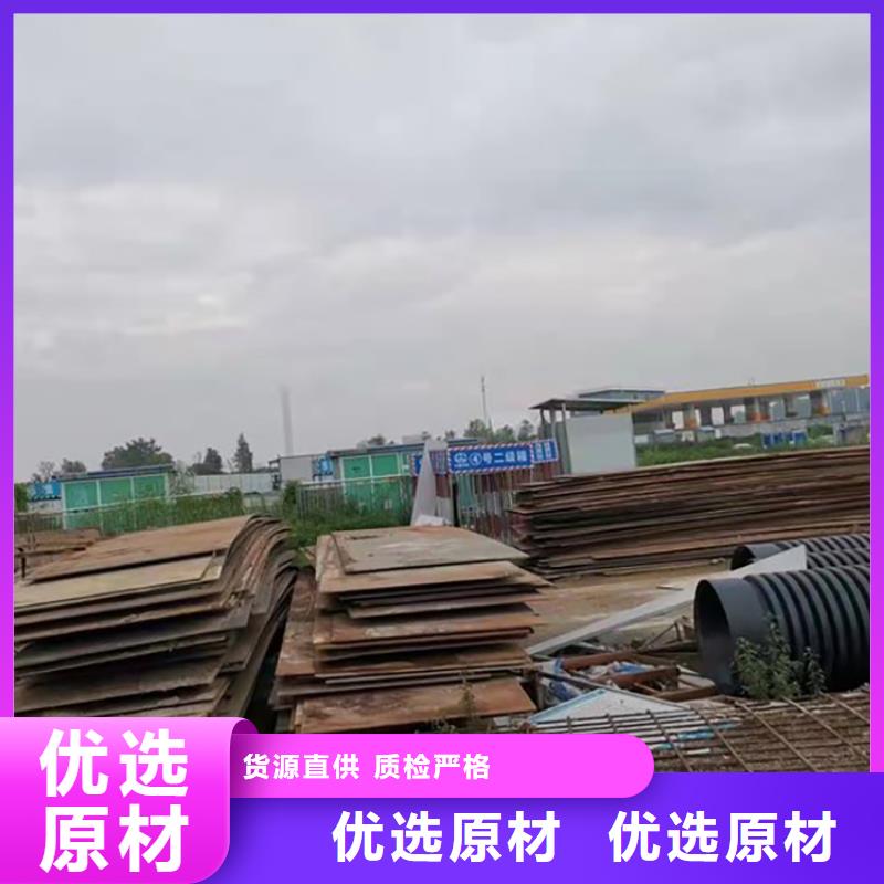 郾城附近租赁铺路钢板公司