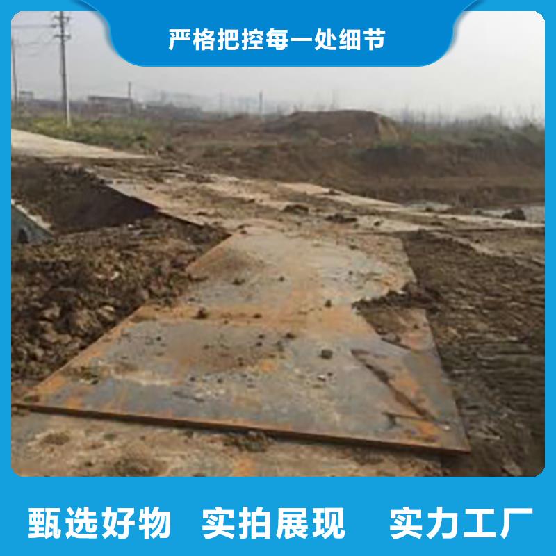 民权二手出租垫路板道路铺设