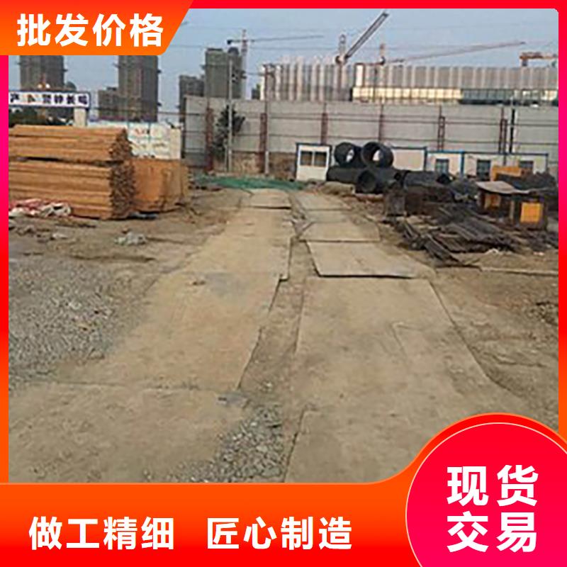 附近出租钢板报价