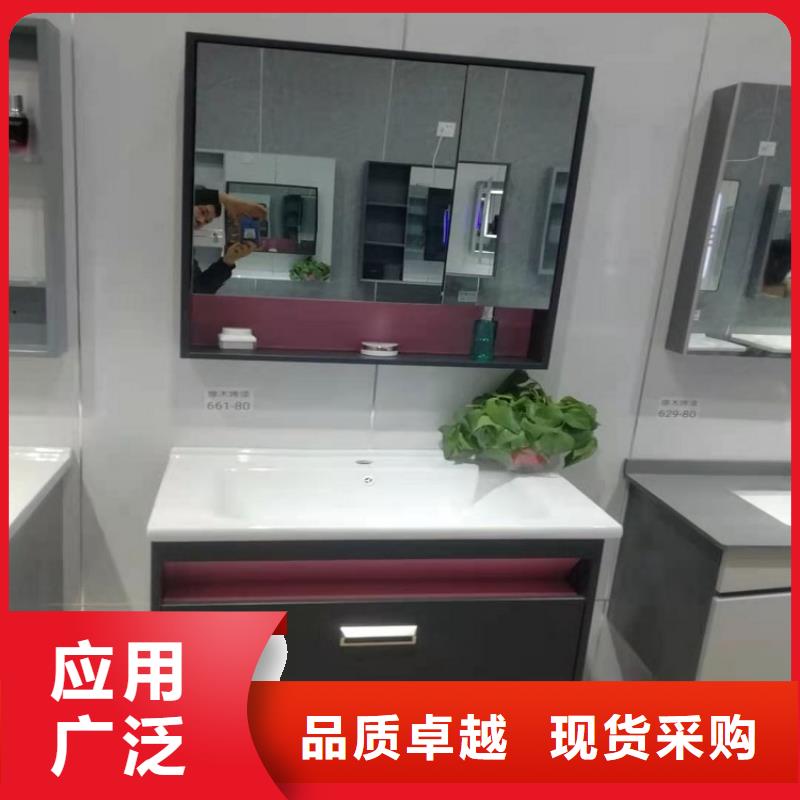 固始浴室柜岩板台面厂家批发