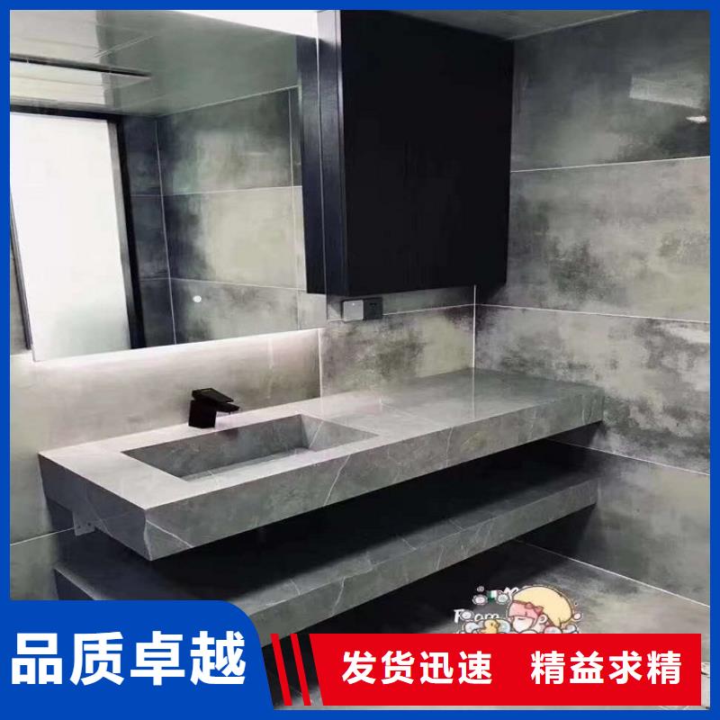 浴室柜_卫浴套装质检严格