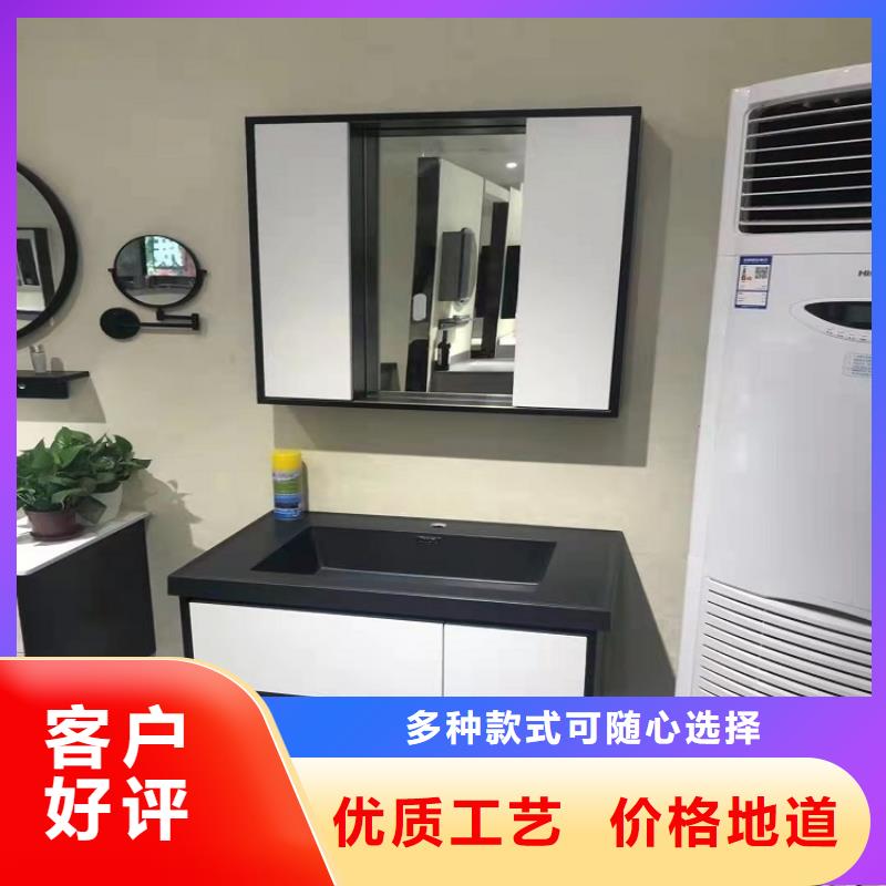 浴室柜欧式浴室柜订购