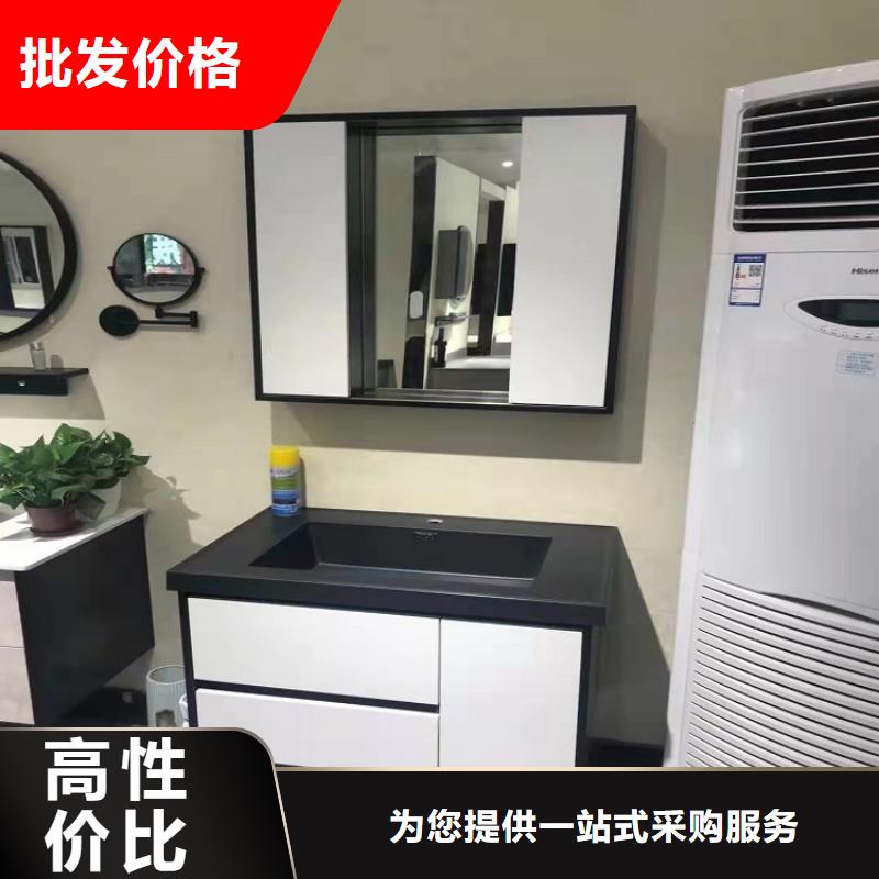 浴室柜-浴室柜岩板台面匠心工艺