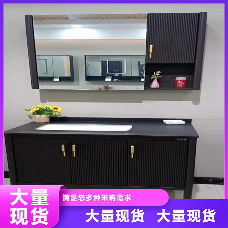 浴室柜欧式浴室柜订购