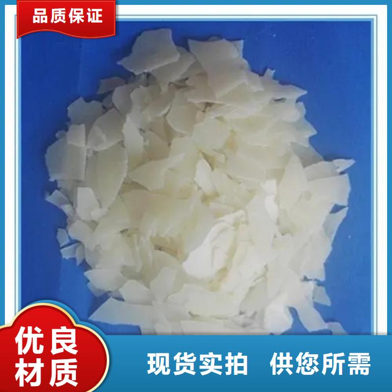 回收【回收沥青】一周内发货