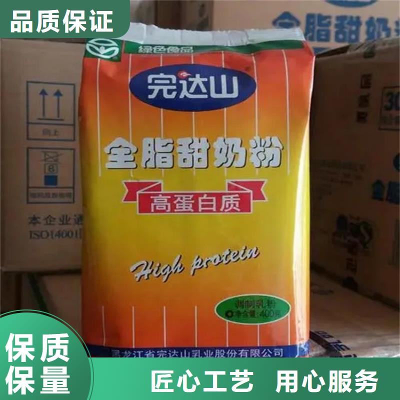 回收颜料精选厂家好货