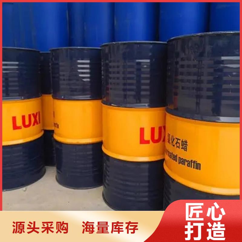 回收溶剂源头实体厂商