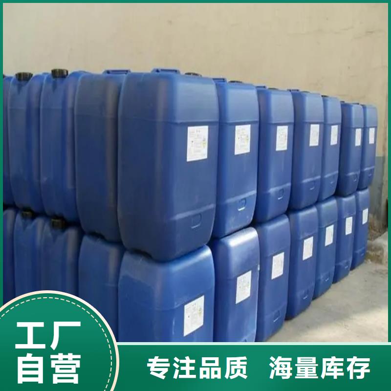 回收溶剂厂家规格全