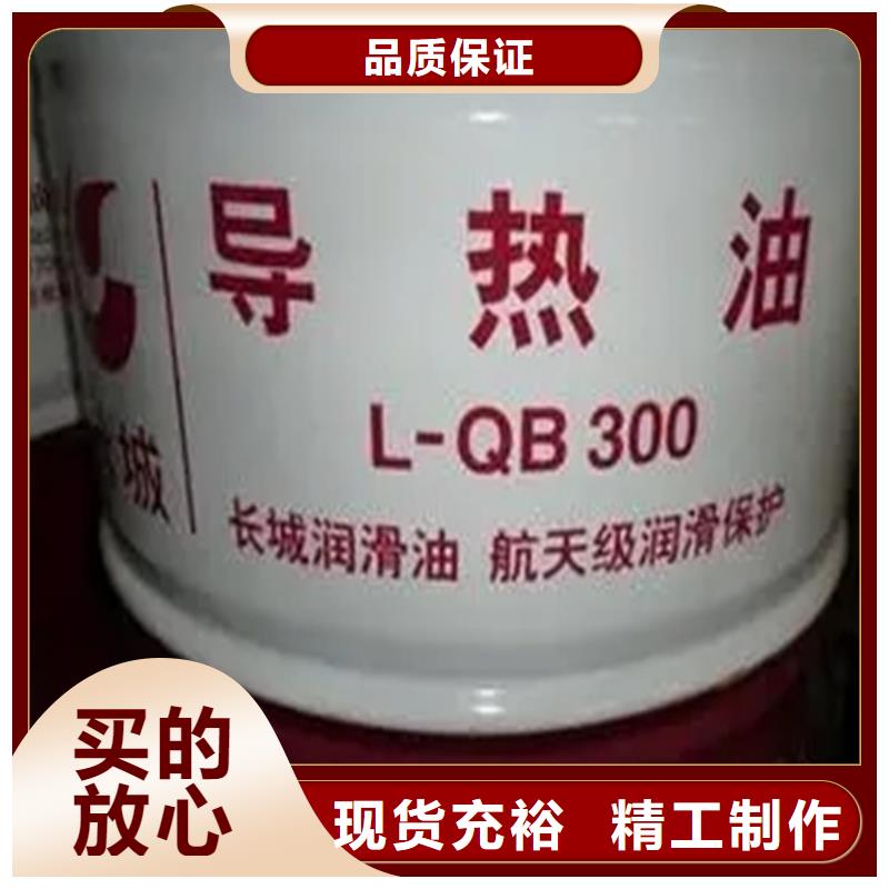 回收溶剂厂家规格全