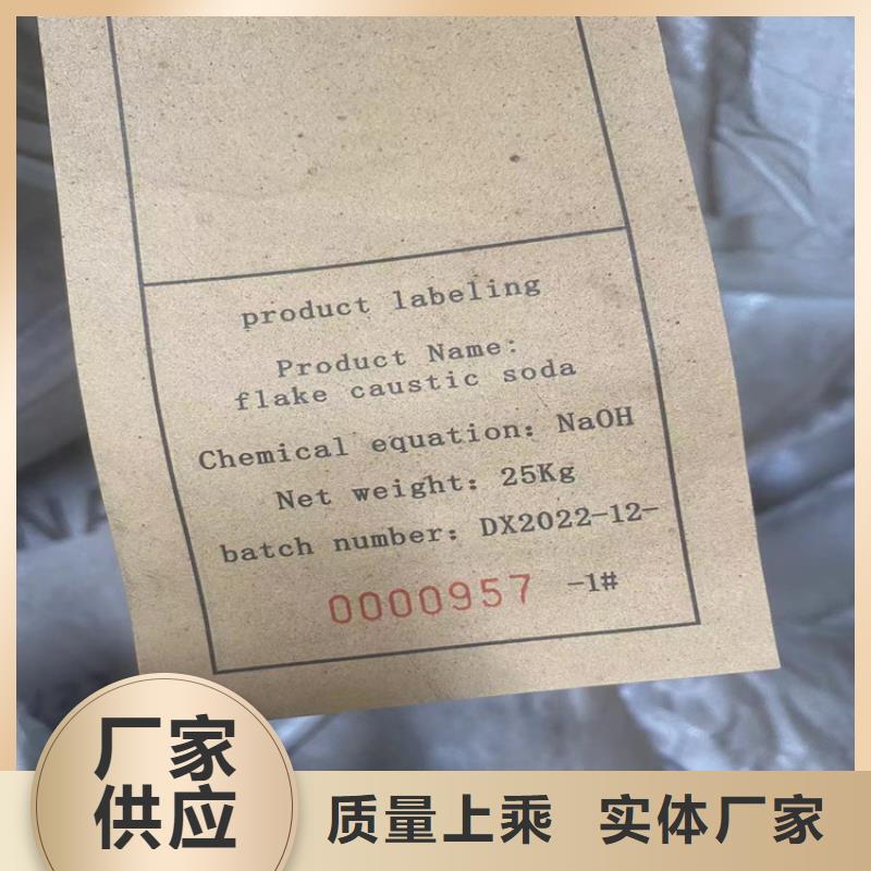 回收凡士林规格型号全