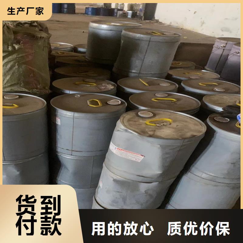 回收凡士林_回收聚丙烯细节严格凸显品质