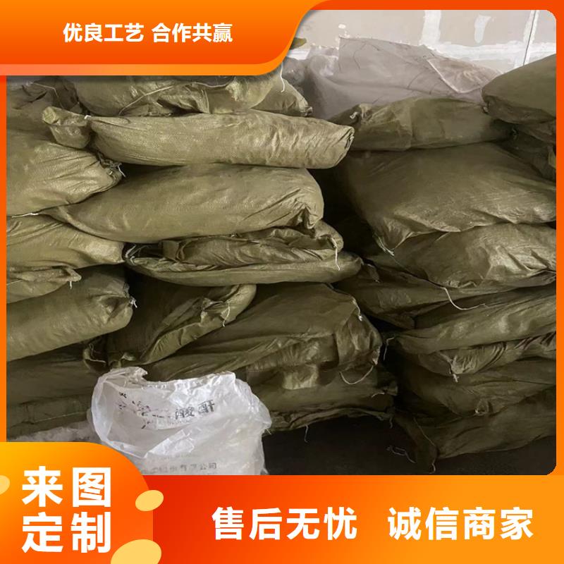 回收凡士林质检合格出厂