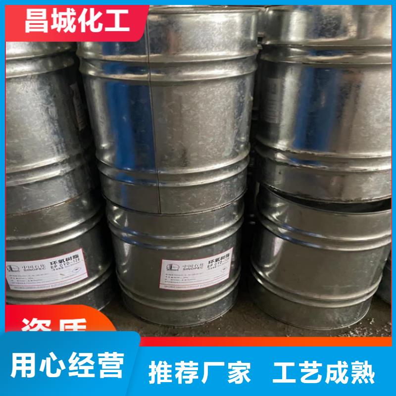 回收凡士林实力见证