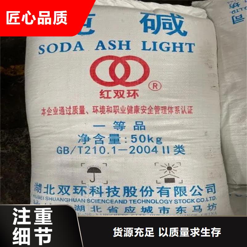 【回收凡士林】 热熔胶回收厂家大量现货