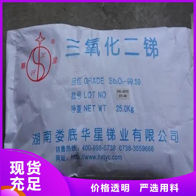 回收凡士林规格型号全