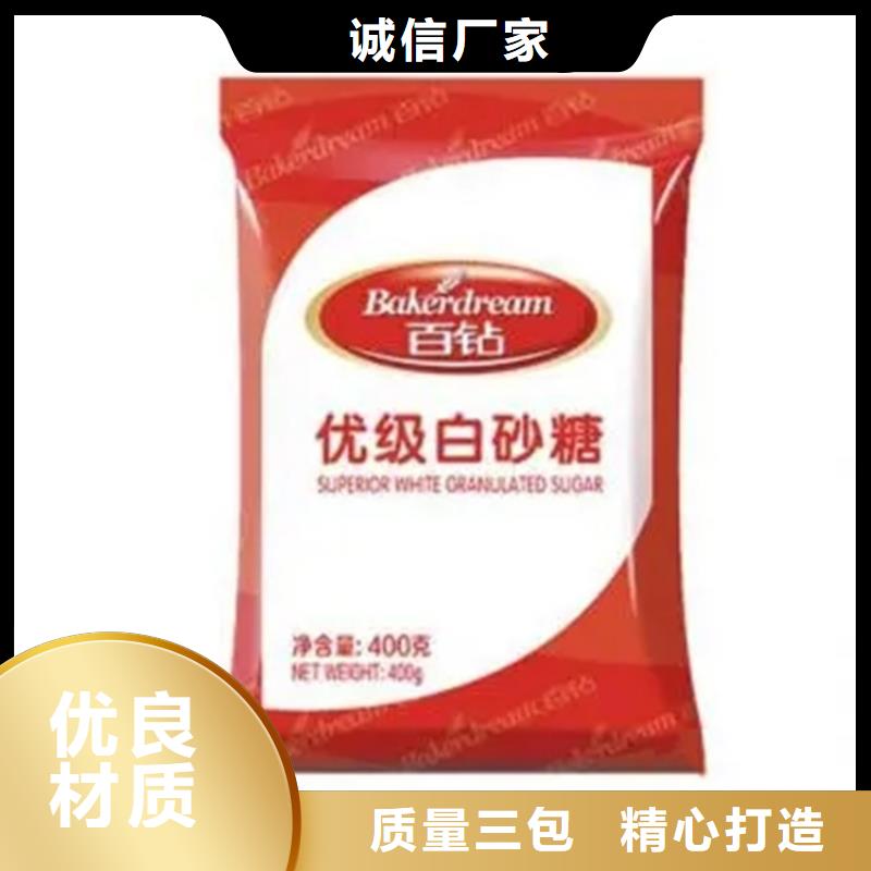 回收凡士林_回收聚丙烯细节严格凸显品质