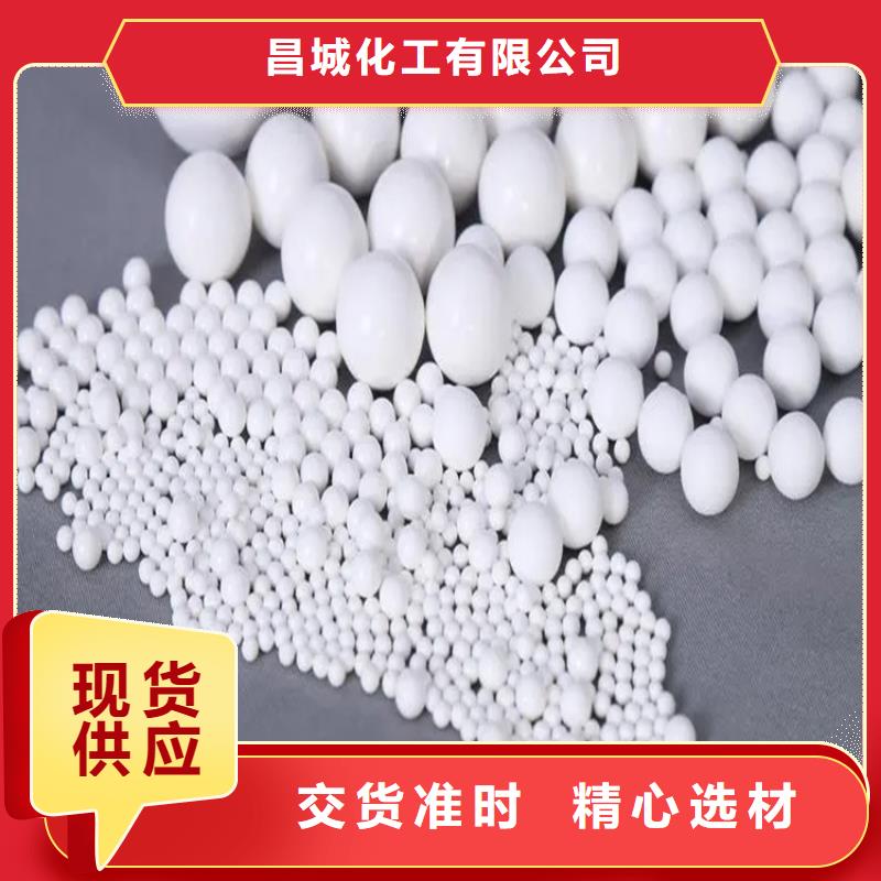 回收凡士林_回收聚丙烯细节严格凸显品质