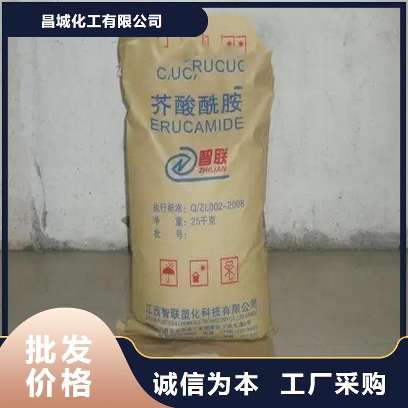 回收凡士林松香回收买的放心安兴用的舒心