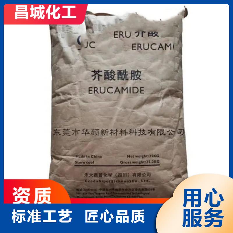 回收凡士林_回收聚丙烯细节严格凸显品质