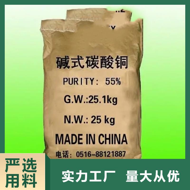 回收凡士林回收静电粉末涂料实地大厂