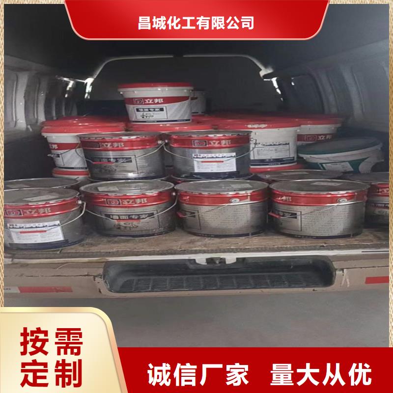 回收凡士林松香回收买的放心安兴用的舒心