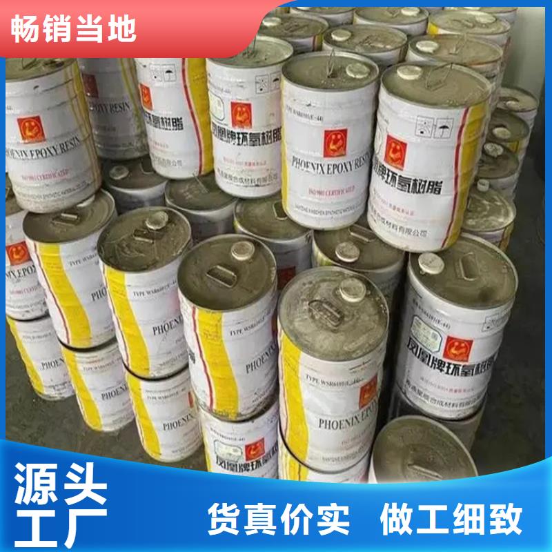 回收黑白料品种全