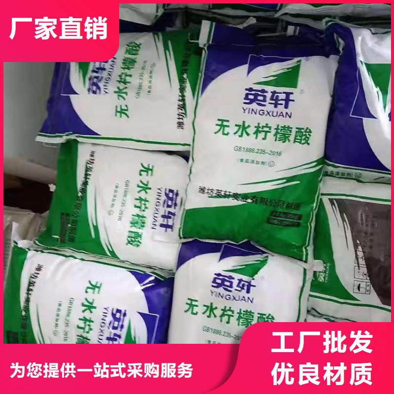 回收聚醚多元醇回收黑白料售后服务完善