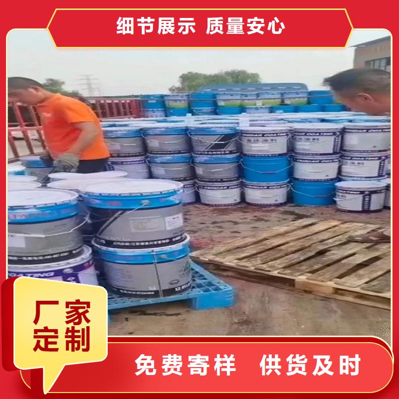 回收聚醚多元醇厂家