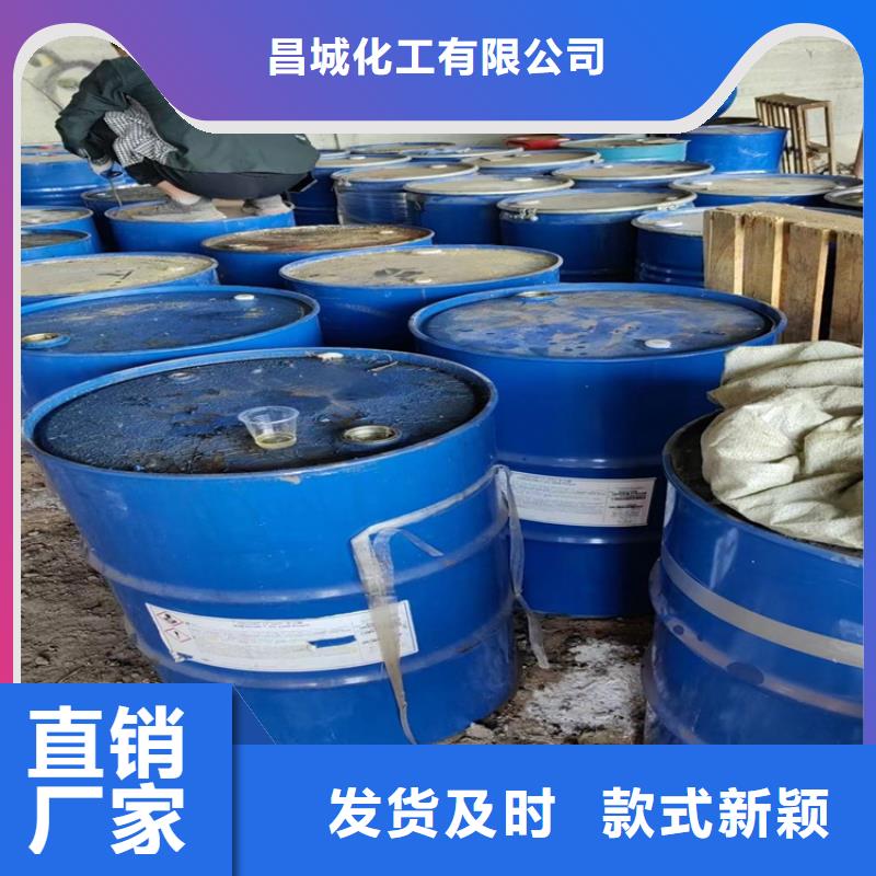 白玉县回收化工产品本地厂家