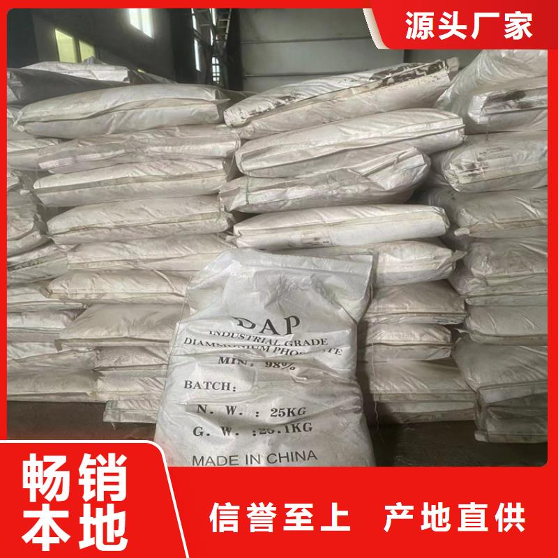 回收纤维素专注品质