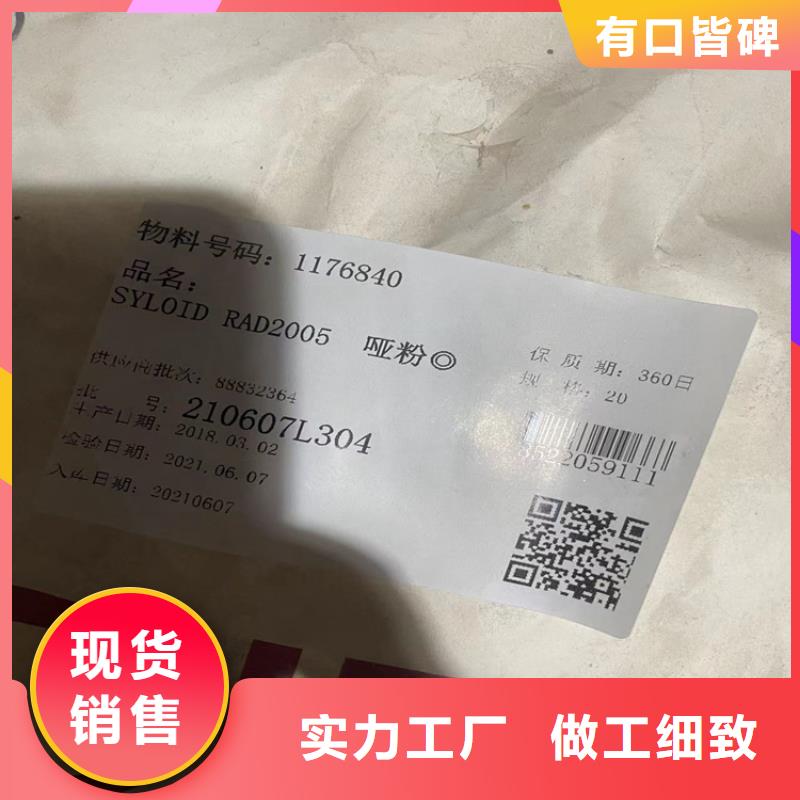 回收有机膨润土实体厂家