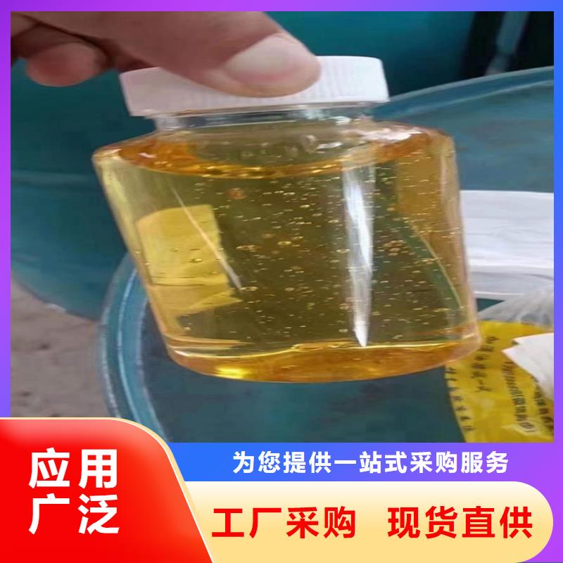 【回收水性乳液回收油漆全新升级品质保障】