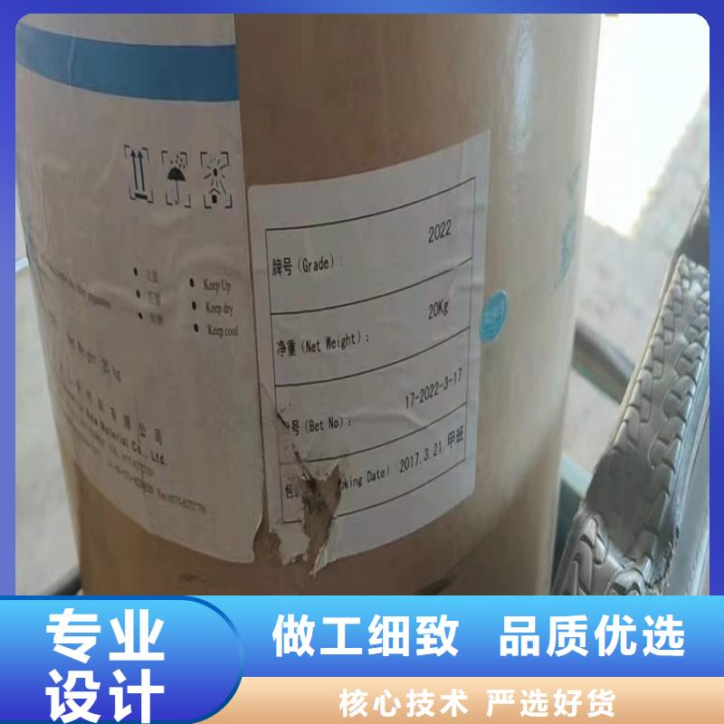 回收有机膨润土实体厂家