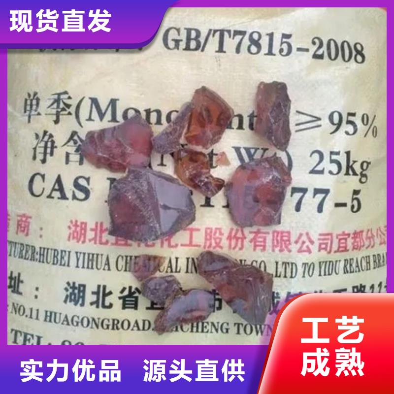 宝丰县回收环氧固化剂实体大厂