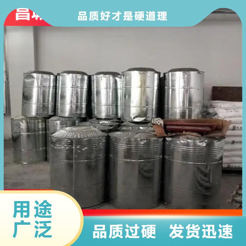 【回收水性乳液回收油漆全新升级品质保障】