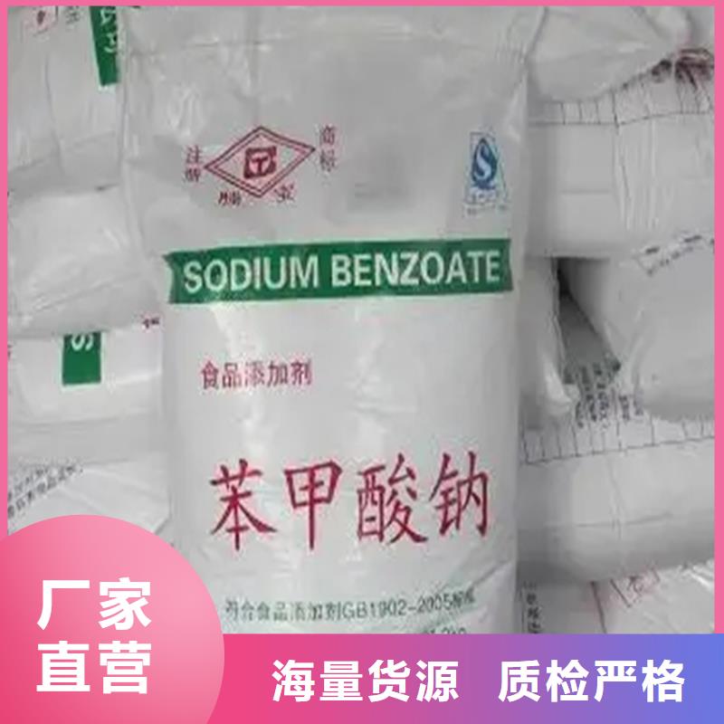 回收有机膨润土实体厂家