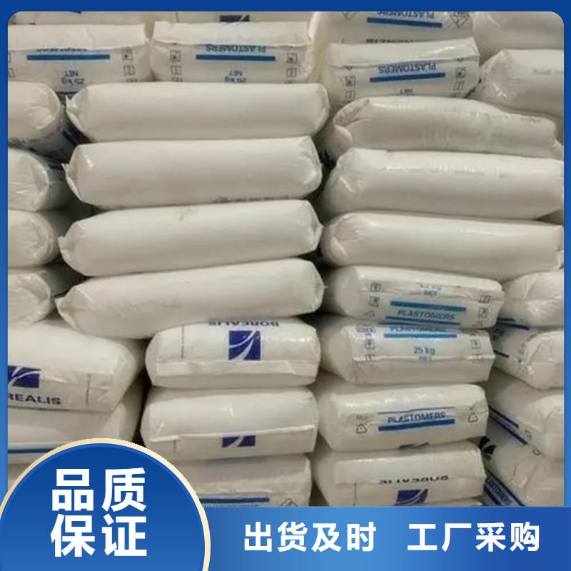【回收水性乳液回收油漆全新升级品质保障】
