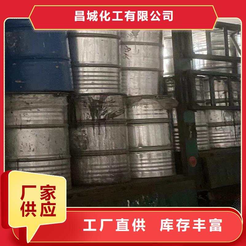 涡阳回收氢氧化钠联系方式