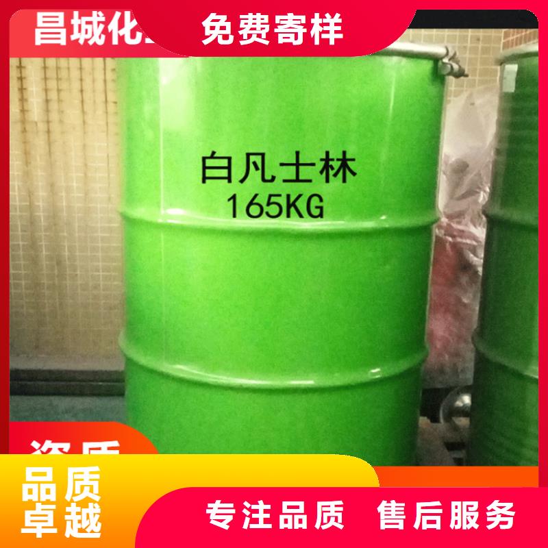 回收硫酸亚锡品牌企业