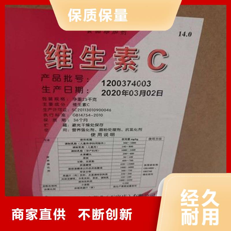 回收硫酸亚锡一站式采购商